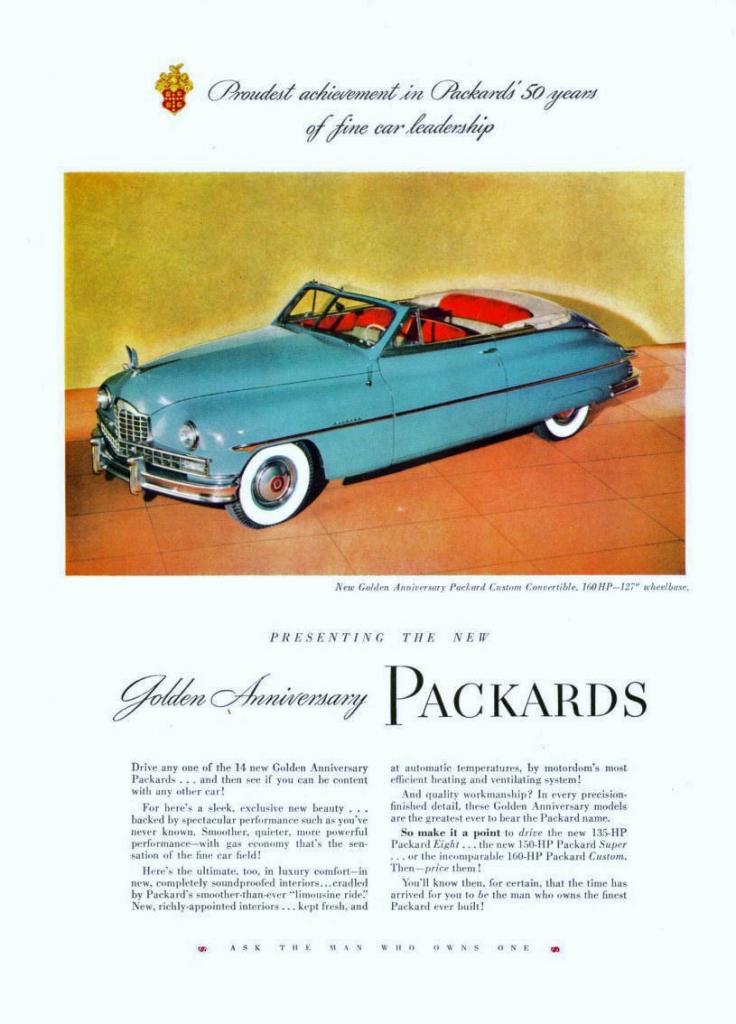 1949 Packard 8